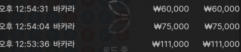 108b55589595dd6f61739a7f601e0237_1760790703_5851.png