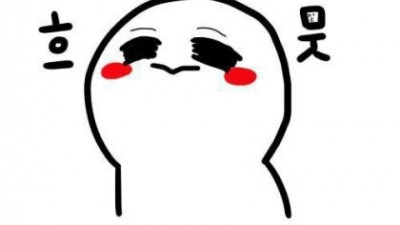 플 줄 감각 미쳤음ㅋㅋ