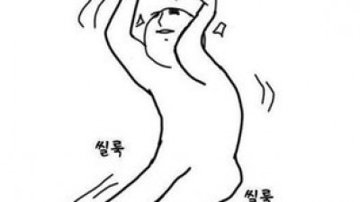 본매 줄 이어짐ㅎㅎ