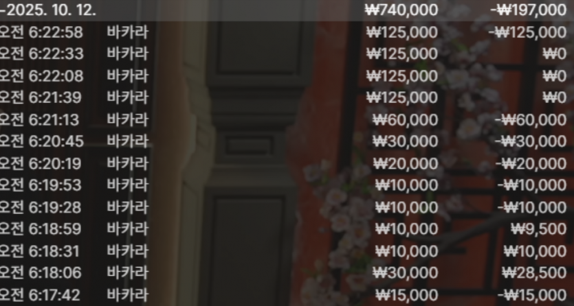 2b2218bc1d9d222794887f9c488cd332_1760229206_6973.png