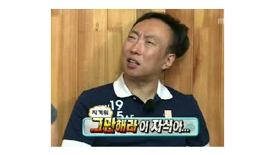 바카라=시간·돈·자존심 풀패키지 손실