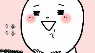 본매 줄 감각 예술