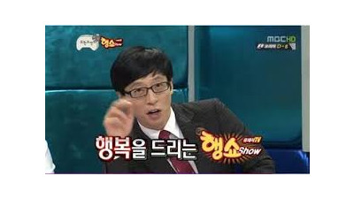 블랙잭이 날 믿어줬음