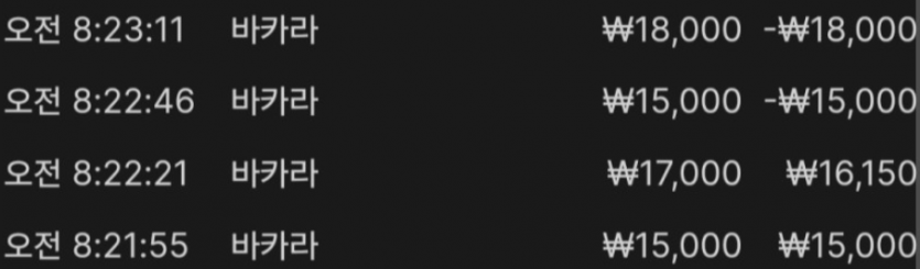 427b35cf2cf30f21b5f59e8797de6b03_1761179561_063.png