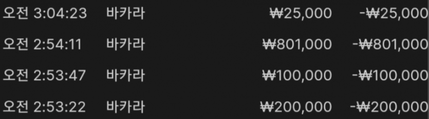 49af9ff8521865edc20881b20bbe8032_1760795116_0026.png