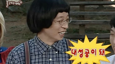 블랙잭 첫 판부터 찢음ㅋㅋ