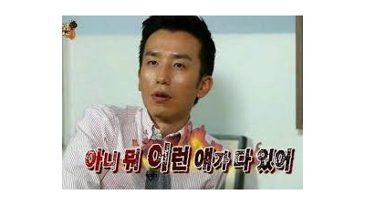 홀덤에서 운명 본 느낌