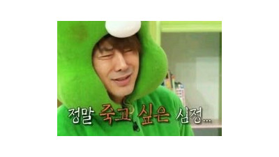 타이 한 방에 끊김