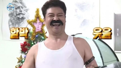 뱅커 줄 감각 터짐