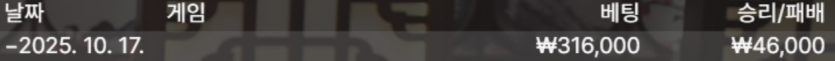 681b3b4e66abd671cc85a351033f121b_1760711149_6795.png