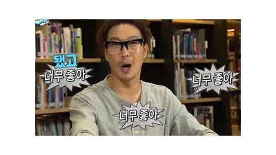 슬롯 돌리며 나도 빛났음