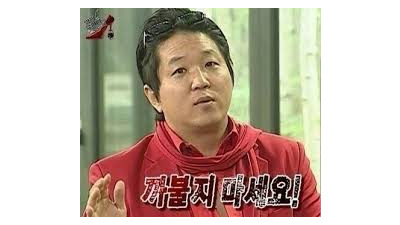 프리 들어갔는데 0