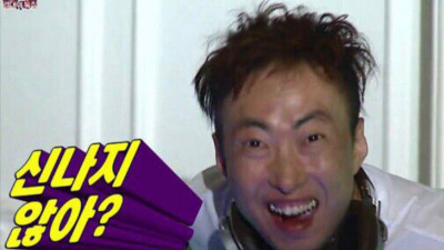 플 줄 감각 폭발ㅋㅋ