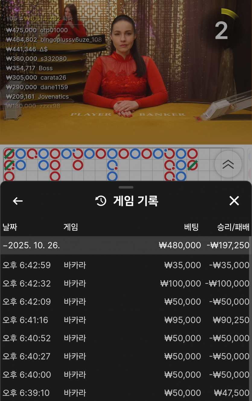 c5d892d2a31a48df00f2ec933349a12f_1761476334_277.png