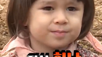 타이 한 번에 멘탈 나감ㅠ