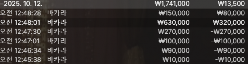 d57d20bdb7ee0c7e9d3e7c4a659f8aa0_1760226047_4755.png