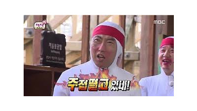 그냥 졌다 말이없다