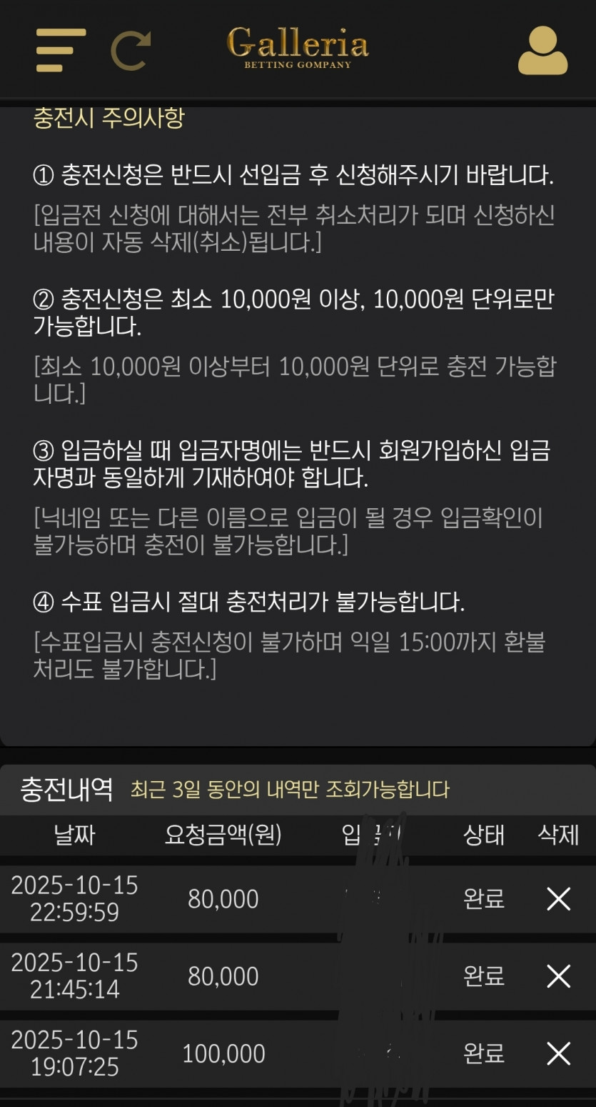 d71b0b94b1afa05f5f59993aacba05ae_1760539186_8462.jpg