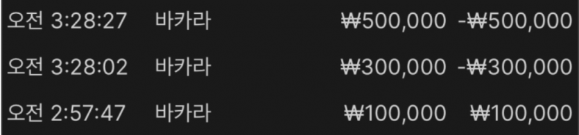 f2885375bd43e0da07fd535541c329b2_1760669903_0117.png