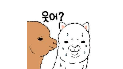 딜러 왤케 웃냐