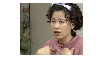 내가 수익볼정도면