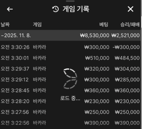 009738ae13e7ad1f8eb81e0207a387ab_1762557318_4265.png 009738ae13e7ad1f8eb81e0207a387ab_1762557318_4265.png