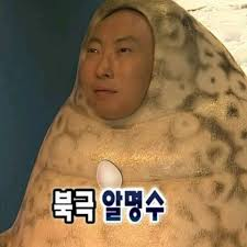 0163607b358f9976f54dd1ee3a70aed4_1761948676_5975.png 0163607b358f9976f54dd1ee3a70aed4_1761948676_5975.png