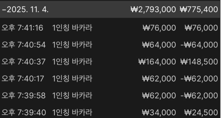 03459dfb83899696a4cfa0fc96a67389_1762256311_5809.png 03459dfb83899696a4cfa0fc96a67389_1762256311_5809.png