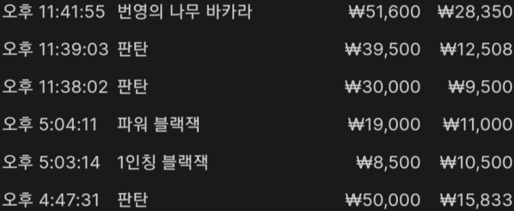 0546a752a51bba94a5cff3bd8d30c1d1_1762182526_4317.png 0546a752a51bba94a5cff3bd8d30c1d1_1762182526_4317.png