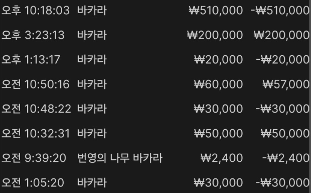 074ce38de4cda59dc6cd9b0f0e870f0e_1763045059_272.png 074ce38de4cda59dc6cd9b0f0e870f0e_1763045059_272.png