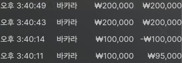 0795881d124ffc38460f5705c5a9c586_1762498698_7175.png 0795881d124ffc38460f5705c5a9c586_1762498698_7175.png