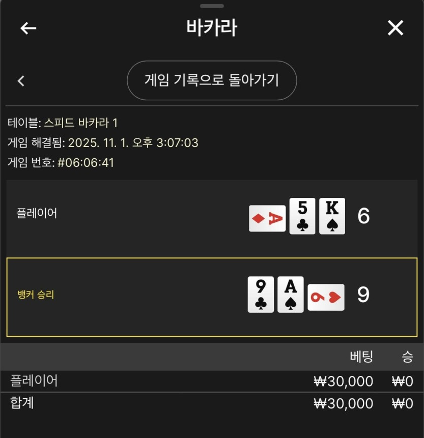 07cbfdc98657a2a546a6ebd06614cd7b_1761997088_3404.png 07cbfdc98657a2a546a6ebd06614cd7b_1761997088_3404.png