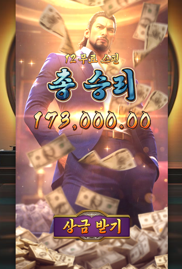 09ce6aa57afbf3a577c84e65dc7ad410_1763211467_4134.png 09ce6aa57afbf3a577c84e65dc7ad410_1763211467_4134.png