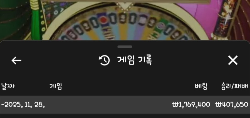 0bb62a63fe689ec46db17d34a79f0fb2_1764341486_8557.png 0bb62a63fe689ec46db17d34a79f0fb2_1764341486_8557.png