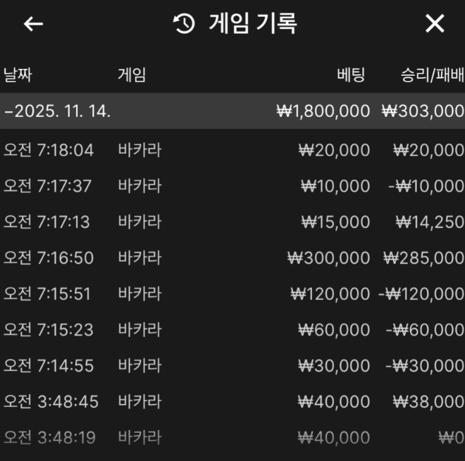 0cc511ca7f8297959c8d972e8ec2a38e_1763082557_6614.png 0cc511ca7f8297959c8d972e8ec2a38e_1763082557_6614.png