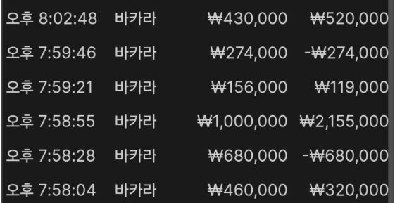 0dbbb46741ea07e2d7c149792fe389b4_1762170559_3632.png 0dbbb46741ea07e2d7c149792fe389b4_1762170559_3632.png