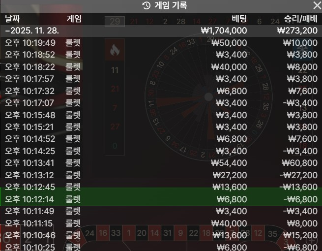 0e8119bb879702315ccc1cba35366f60_1764338352_9564.png 0e8119bb879702315ccc1cba35366f60_1764338352_9564.png