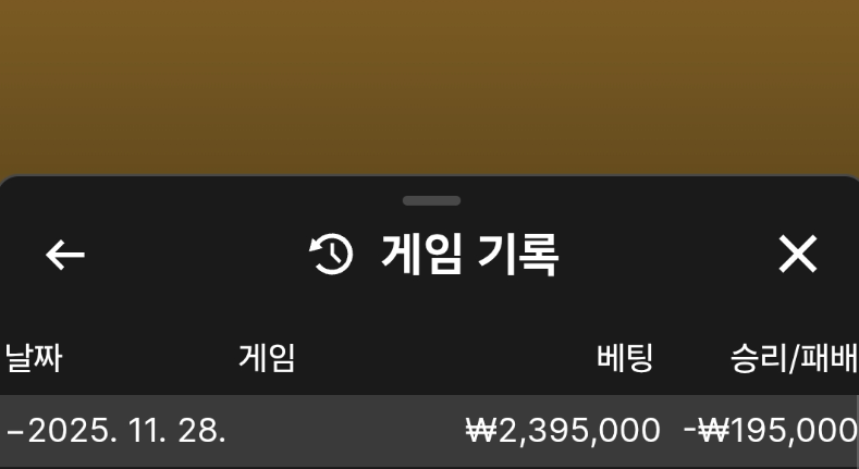 0eeb55f77a6d4e26460b0cf87293ea82_1764333006_6402.png 0eeb55f77a6d4e26460b0cf87293ea82_1764333006_6402.png