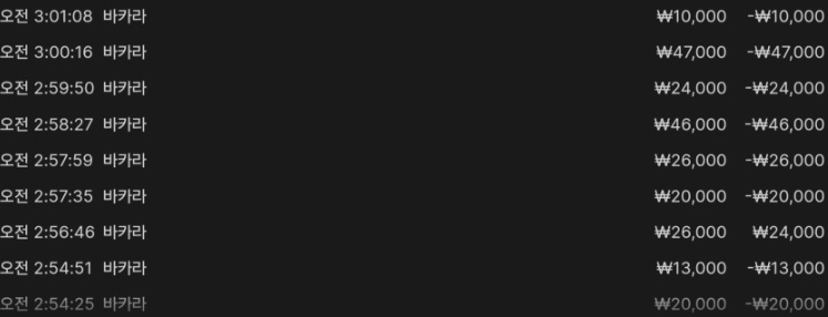 0faf567e510f5455320cda1a2383666d_1762994732_2394.png 0faf567e510f5455320cda1a2383666d_1762994732_2394.png