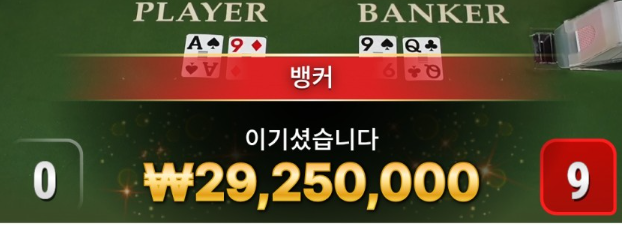 1108654a00ff74ff3bf5bbf5acc1e28c_1762401853_7739.png 1108654a00ff74ff3bf5bbf5acc1e28c_1762401853_7739.png