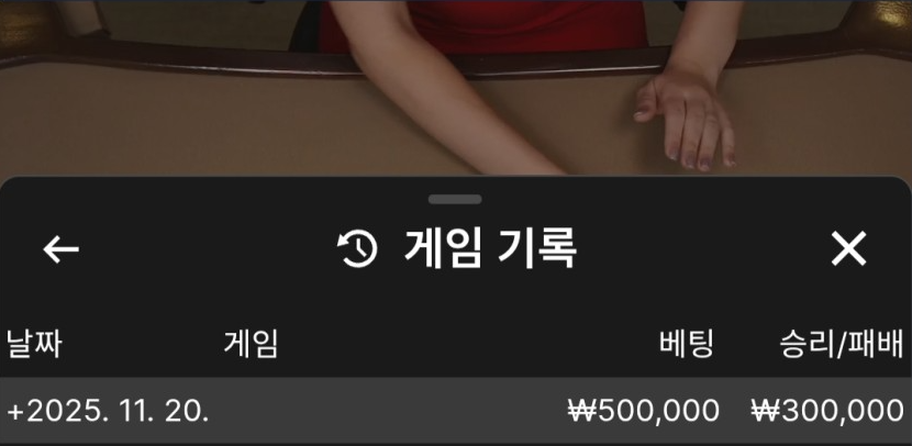 11904e4b01a0ffb049d636b3e65cf36e_1763596468_6958.png 11904e4b01a0ffb049d636b3e65cf36e_1763596468_6958.png