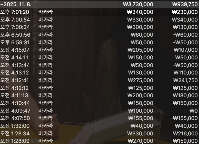 14ddbe1cb87e9e7a5409856a5c7aa245_1762601921_3003.png 14ddbe1cb87e9e7a5409856a5c7aa245_1762601921_3003.png