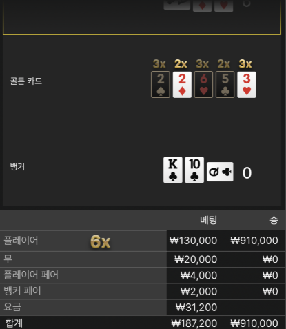 15cedc4c821609051496580a1f6b000a_1762093497_0118.png 15cedc4c821609051496580a1f6b000a_1762093497_0118.png