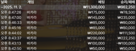 15e00b30e038194f1203bbd0b5e3f743_1762090247_3321.png 15e00b30e038194f1203bbd0b5e3f743_1762090247_3321.png