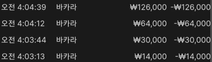 15e85b3f9e793b60892b930e2d18a40b_1763355383_6404.png 15e85b3f9e793b60892b930e2d18a40b_1763355383_6404.png