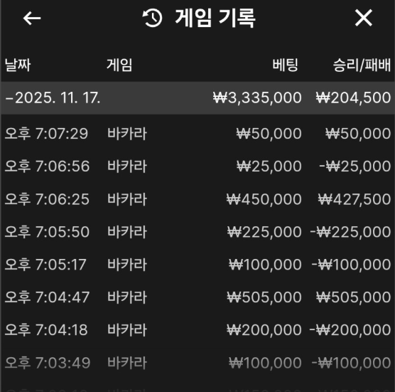 15e8705c7ffbab91b405edcb0472c5a7_1763389495_5439.png 15e8705c7ffbab91b405edcb0472c5a7_1763389495_5439.png