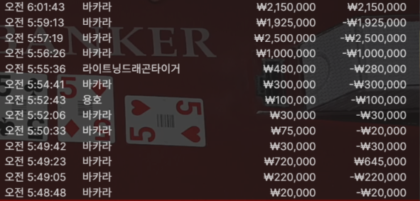 16061e6fd36240314bbc6c06736cdf36_1762558237_0596.png 16061e6fd36240314bbc6c06736cdf36_1762558237_0596.png