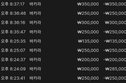 1657d58021698c574db185c81141badf_1764248894_3962.png 1657d58021698c574db185c81141badf_1764248894_3962.png