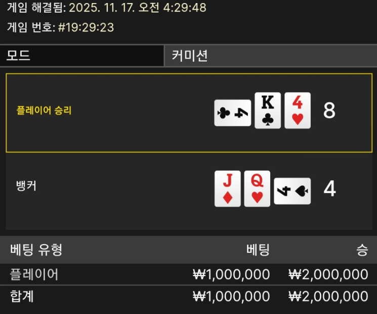 16bc6dfaf98f12aa7cb466d1cd14a553_1763337060_5429.png 16bc6dfaf98f12aa7cb466d1cd14a553_1763337060_5429.png