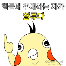 16ed6a01877ca2fea2549dc635b3bcc1_1762544285_4414.png 16ed6a01877ca2fea2549dc635b3bcc1_1762544285_4414.png